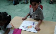 estudiante de preescolar