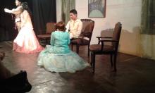 danza